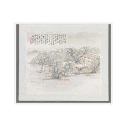 Wang Jun - Ten Sites Associated with Ruan Yuan - dated 1883 v5 - STICKER Vinyl Kiss-Cut Decal