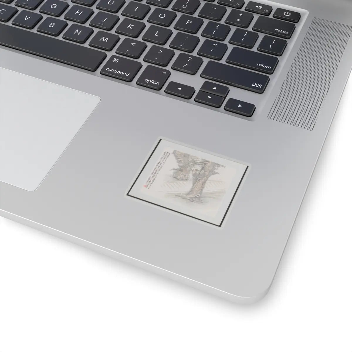 Wang Jun - Ten Sites Associated with Ruan Yuan - dated 1883 v8 - STICKER Vinyl Kiss-Cut Decal