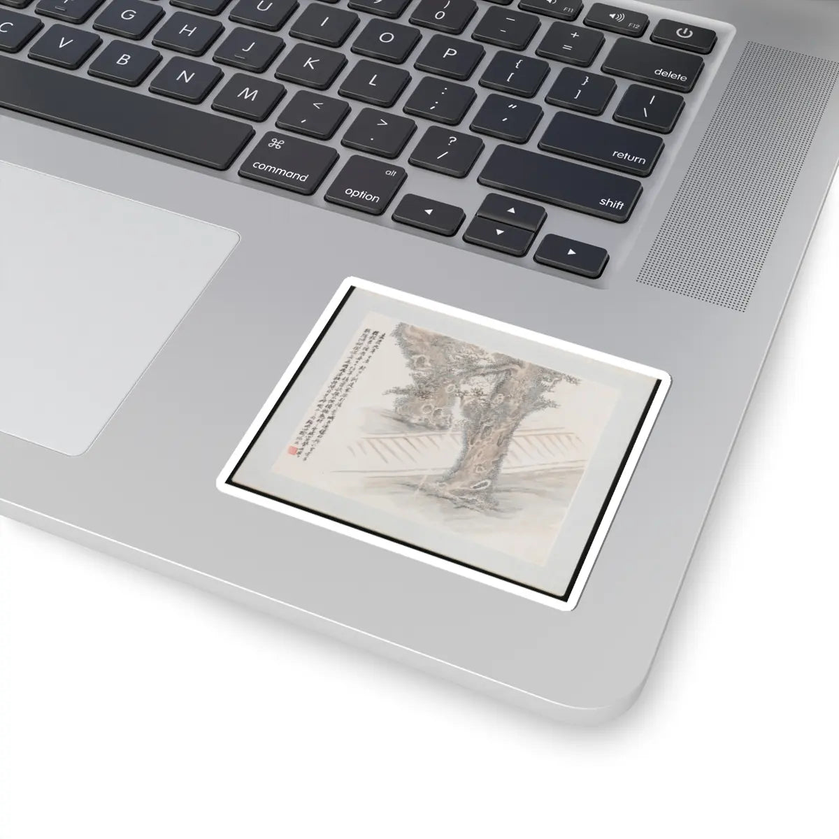 Wang Jun - Ten Sites Associated with Ruan Yuan - dated 1883 v8 - STICKER Vinyl Kiss-Cut Decal
