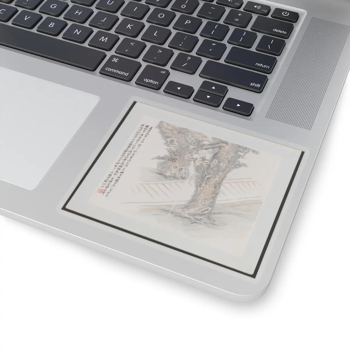 Wang Jun - Ten Sites Associated with Ruan Yuan - dated 1883 v8 - STICKER Vinyl Kiss-Cut Decal