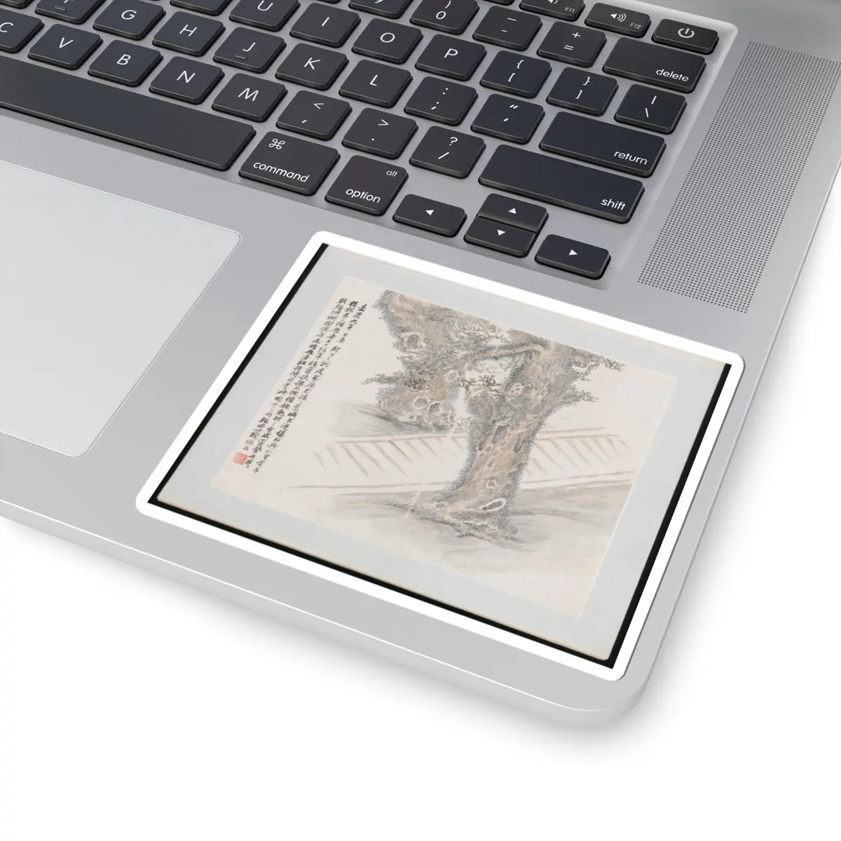 Wang Jun - Ten Sites Associated with Ruan Yuan - dated 1883 v8 - STICKER Vinyl Kiss-Cut Decal