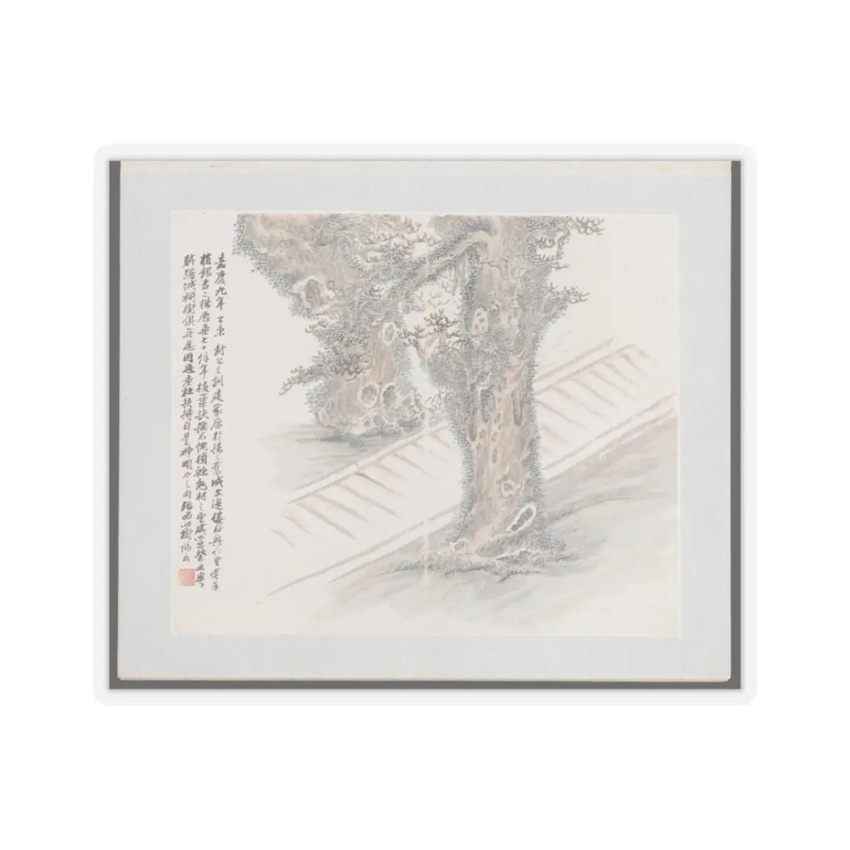 Wang Jun - Ten Sites Associated with Ruan Yuan - dated 1883 v8 - STICKER Vinyl Kiss-Cut Decal