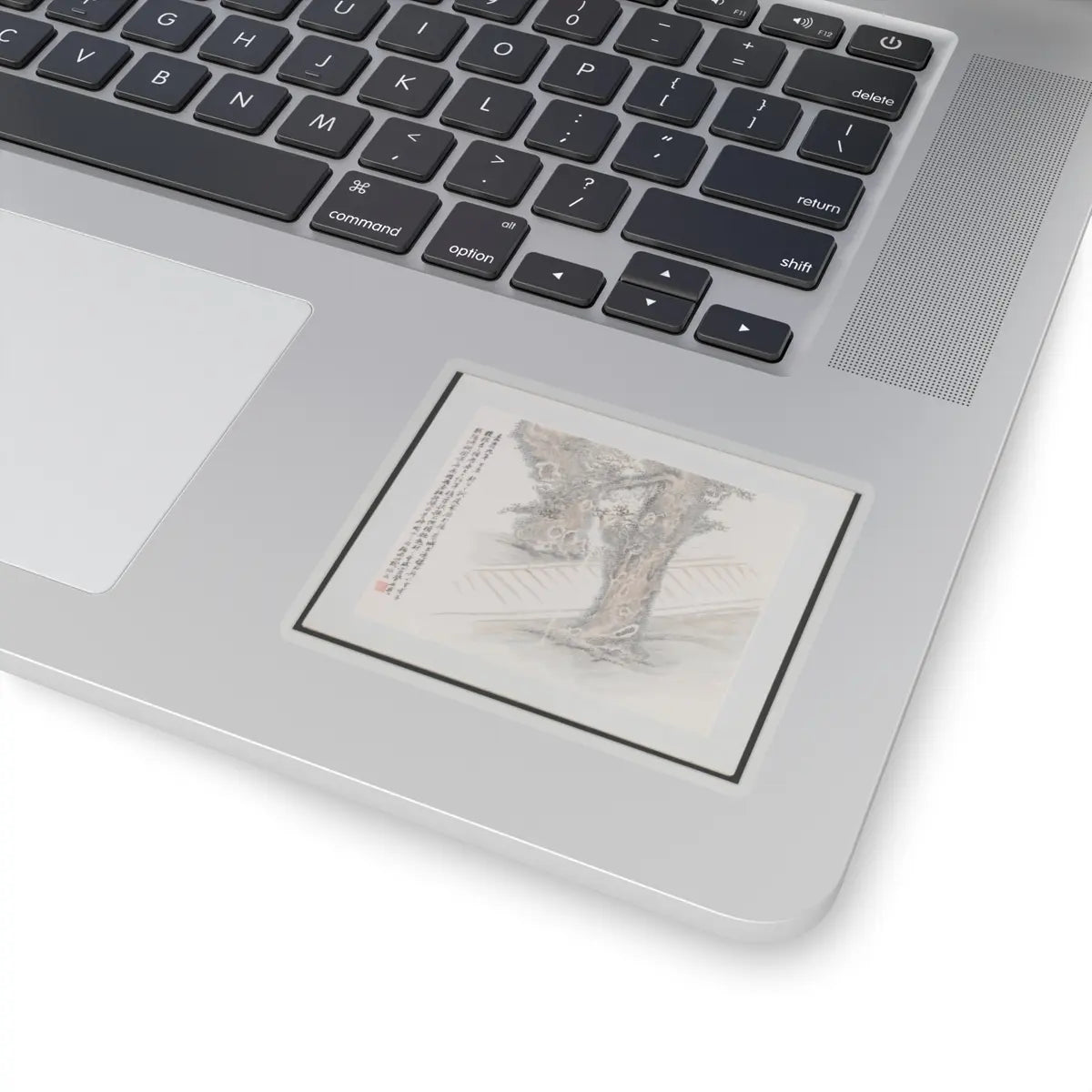 Wang Jun - Ten Sites Associated with Ruan Yuan - dated 1883 v8 - STICKER Vinyl Kiss-Cut Decal