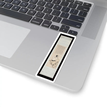 Wang Li - Cat - unknown v2 - STICKER Vinyl Kiss-Cut Decal