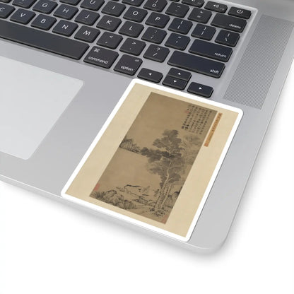Wang Meng - Red Cliffs and Green Valleys - ca. 1367 v1 - STICKER Vinyl Kiss-Cut Decal