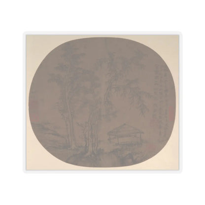 Wang Meng - Sparse trees and pavilion - late 1350s - STICKER Vinyl Kiss-Cut Decal
