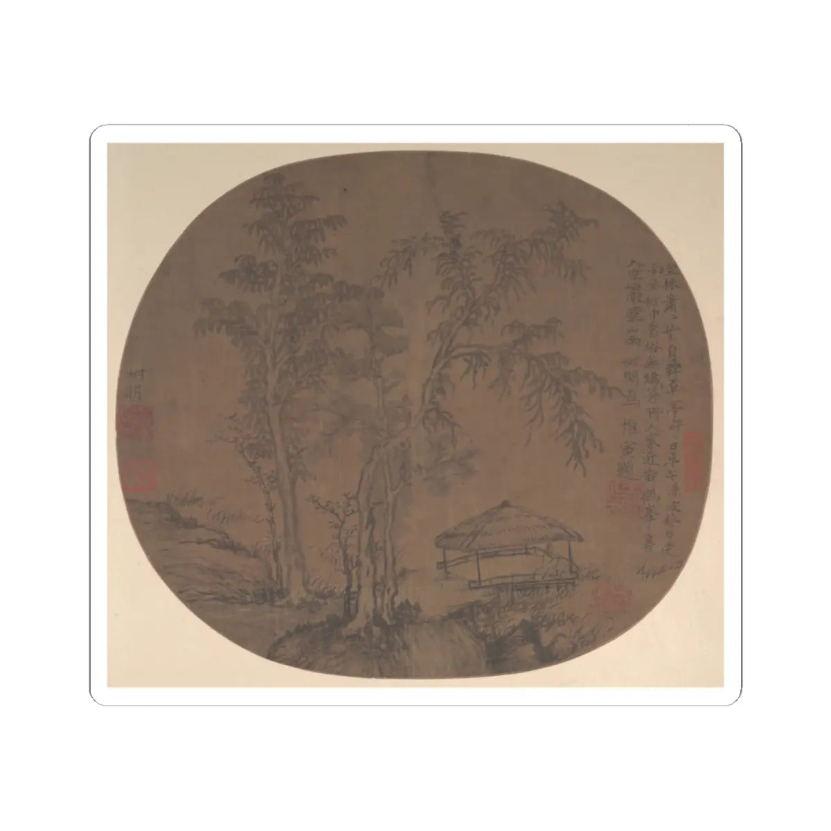 Wang Meng - Sparse trees and pavilion - late 1350s - STICKER Vinyl Kiss-Cut Decal