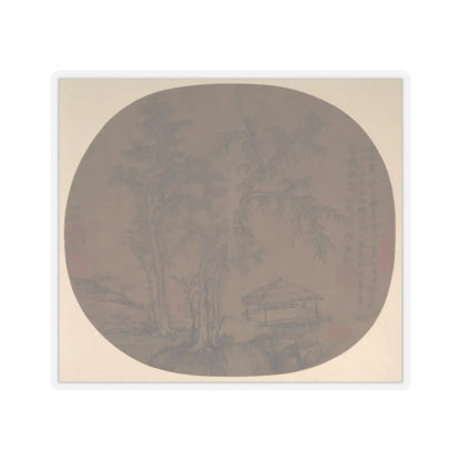 Wang Meng - Sparse trees and pavilion - late 1350s - STICKER Vinyl Kiss-Cut Decal