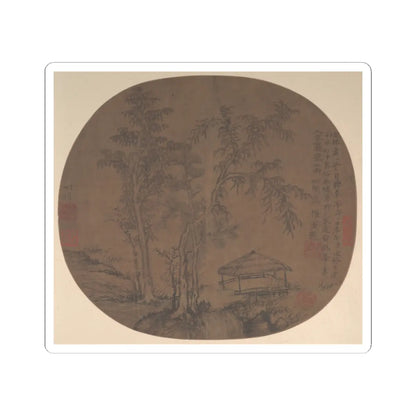 Wang Meng - Sparse trees and pavilion - late 1350s - STICKER Vinyl Kiss-Cut Decal