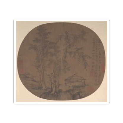 Wang Meng - Sparse trees and pavilion - late 1350s - STICKER Vinyl Kiss-Cut Decal