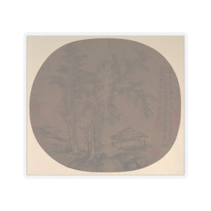 Wang Meng - Sparse trees and pavilion - late 1350s - STICKER Vinyl Kiss-Cut Decal
