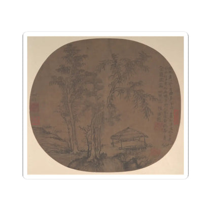 Wang Meng - Sparse trees and pavilion - late 1350s - STICKER Vinyl Kiss-Cut Decal