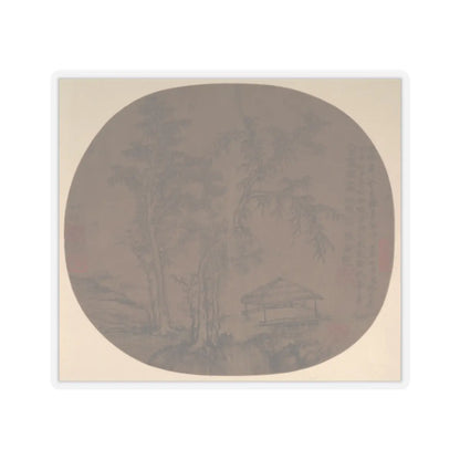 Wang Meng - Sparse trees and pavilion - late 1350s - STICKER Vinyl Kiss-Cut Decal