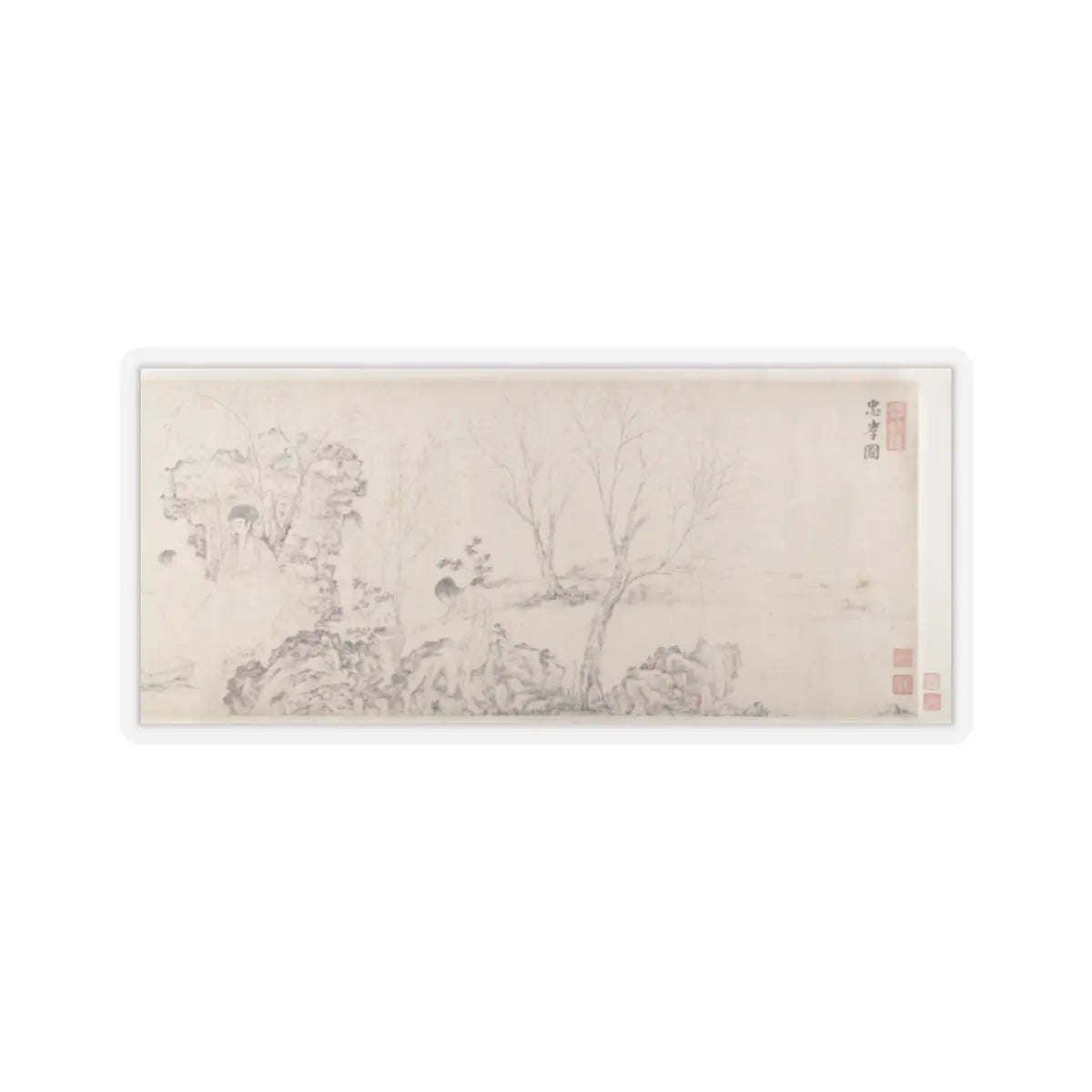 Wang Shanggong - Paragons of Loyalty and Filial Piety - 1593 v6 - STICKER Vinyl Kiss-Cut Decal