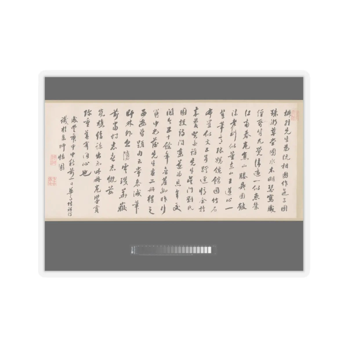 Wang Xuehao - Presenting the Tripod - 1803 v10 - STICKER Vinyl Kiss-Cut Decal