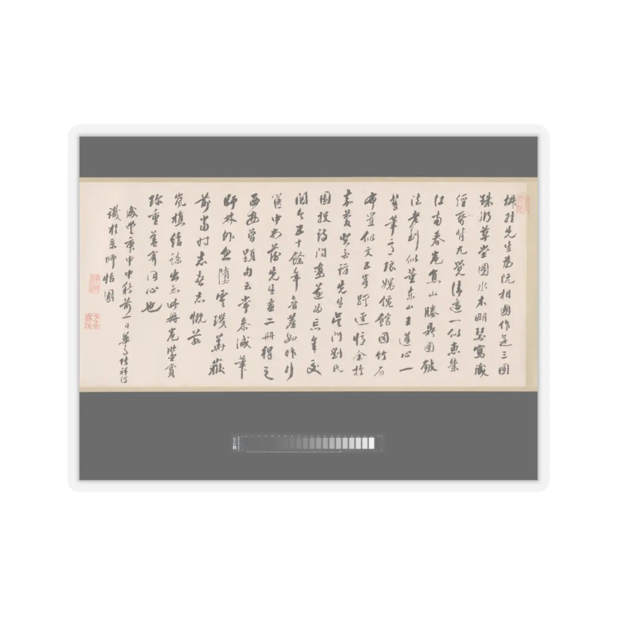 Wang Xuehao - Presenting the Tripod - 1803 v10 - STICKER Vinyl Kiss-Cut Decal