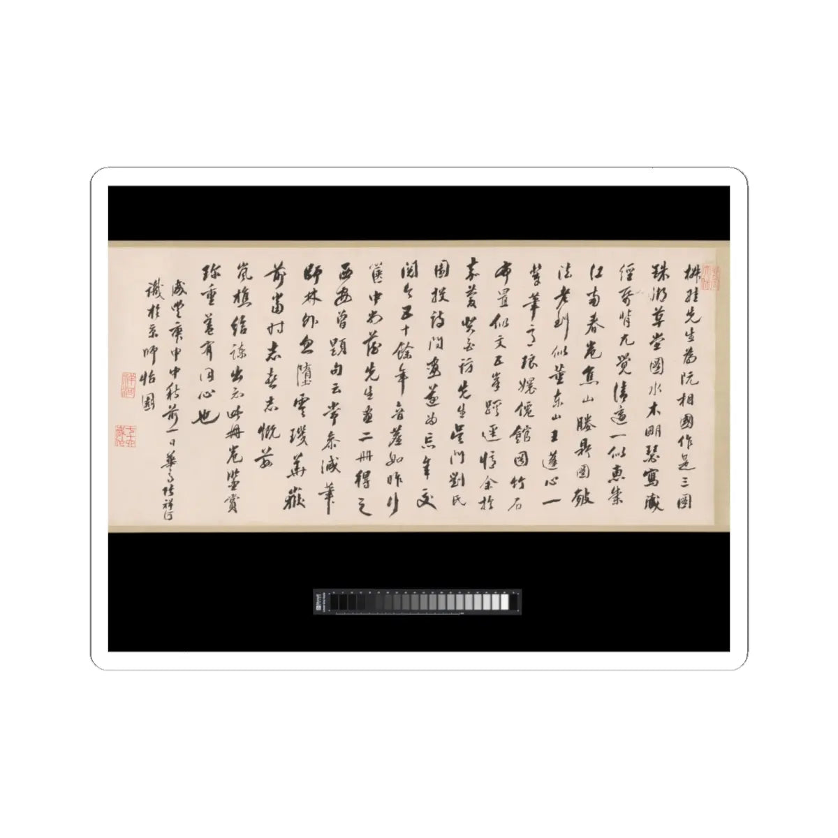 Wang Xuehao - Presenting the Tripod - 1803 v10 - STICKER Vinyl Kiss-Cut Decal