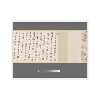 Wang Xuehao - Presenting the Tripod - 1803 v6 - STICKER Vinyl Kiss-Cut Decal