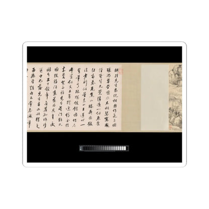 Wang Xuehao - Presenting the Tripod - 1803 v6 - STICKER Vinyl Kiss-Cut Decal