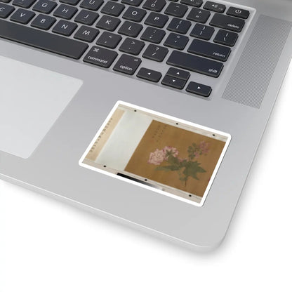 Wang Yuan - The Hundred Flowers - unknown v12 - STICKER Vinyl Kiss-Cut Decal