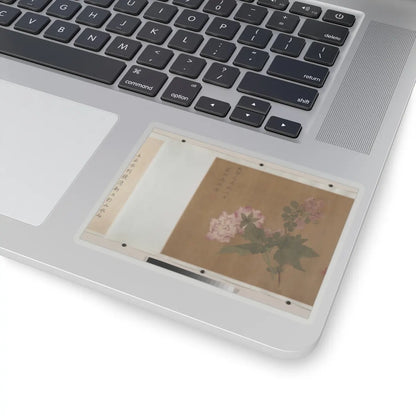 Wang Yuan - The Hundred Flowers - unknown v12 - STICKER Vinyl Kiss-Cut Decal