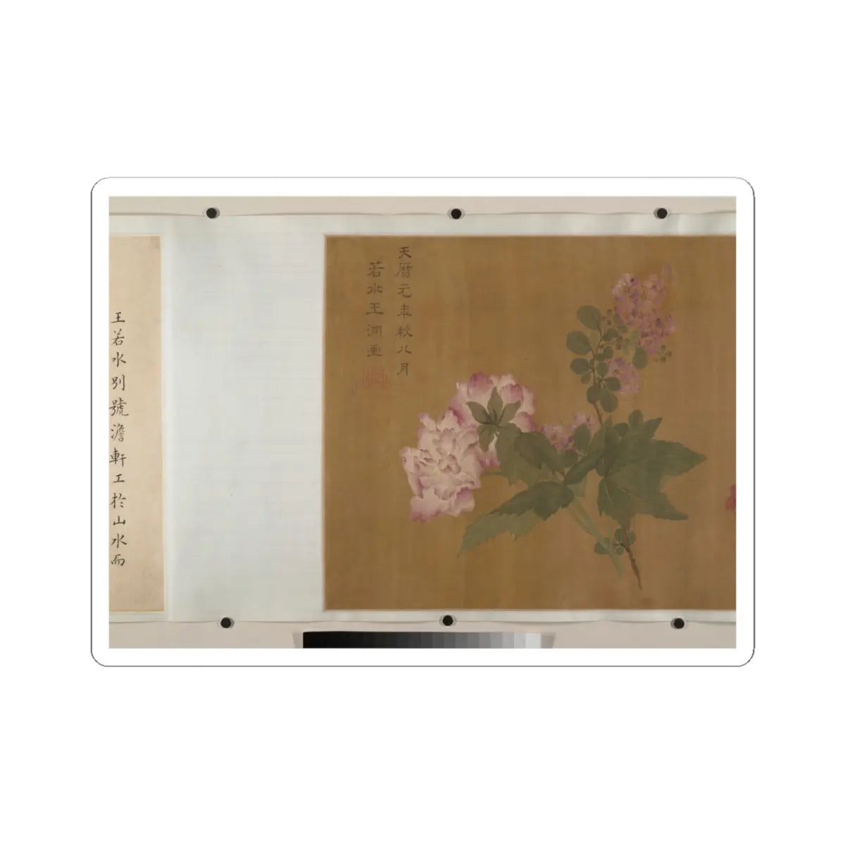 Wang Yuan - The Hundred Flowers - unknown v12 - STICKER Vinyl Kiss-Cut Decal