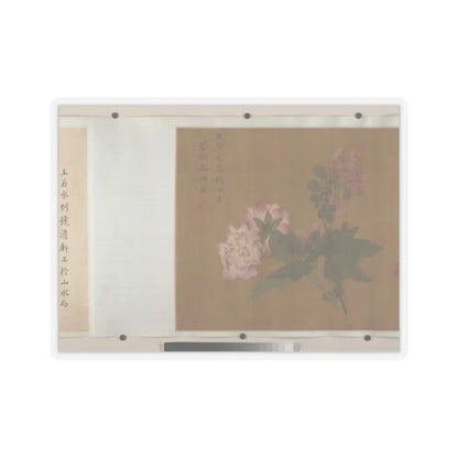 Wang Yuan - The Hundred Flowers - unknown v12 - STICKER Vinyl Kiss-Cut Decal