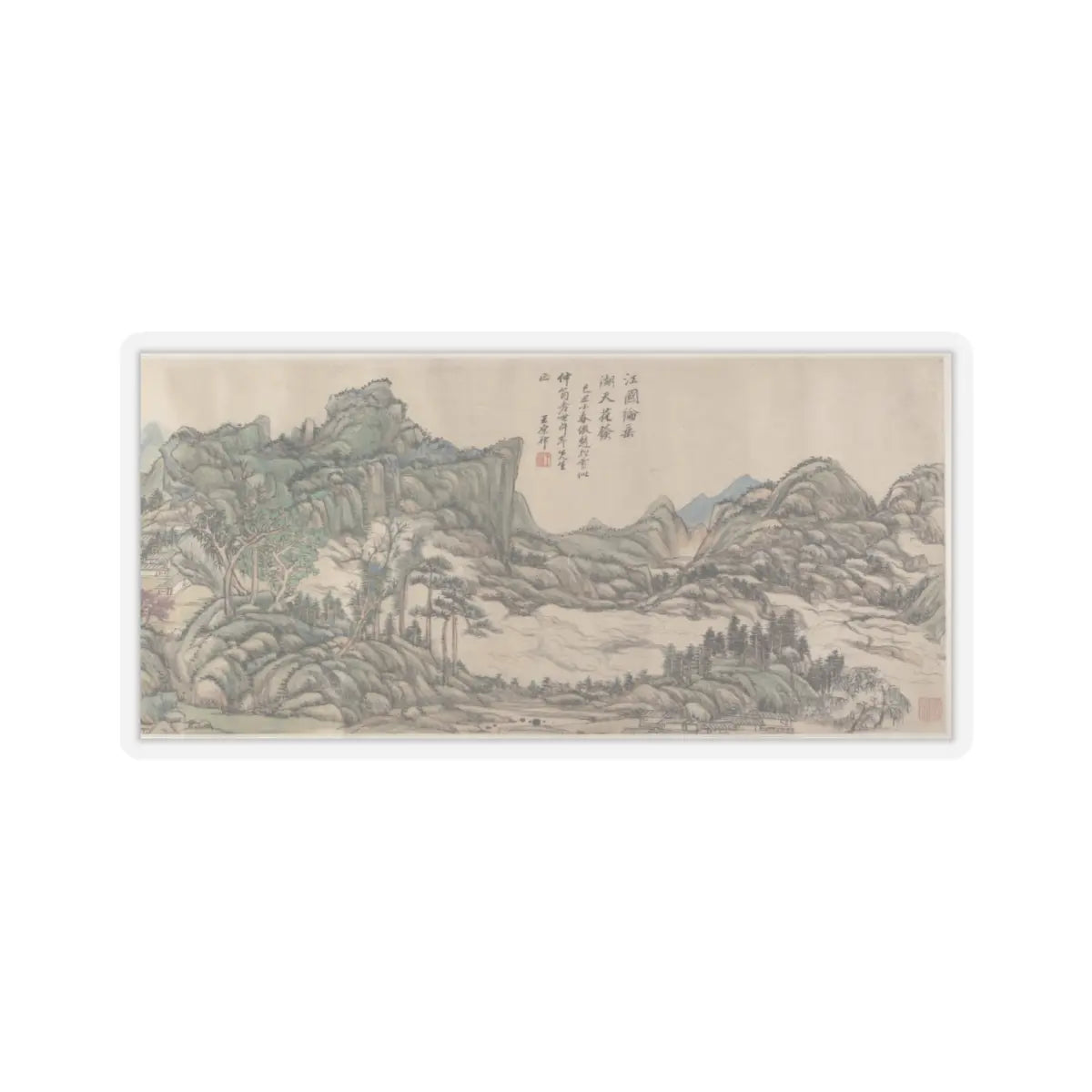 Wang Yuanqi - Fishing in River Country at Blossom Time - dated 1709 v1 - STICKER Vinyl Kiss-Cut Decal
