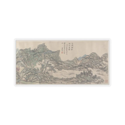 Wang Yuanqi - Fishing in River Country at Blossom Time - dated 1709 v1 - STICKER Vinyl Kiss-Cut Decal