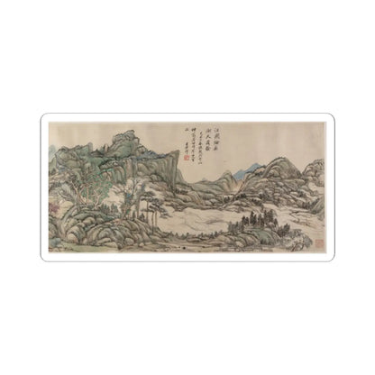 Wang Yuanqi - Fishing in River Country at Blossom Time - dated 1709 v1 - STICKER Vinyl Kiss-Cut Decal