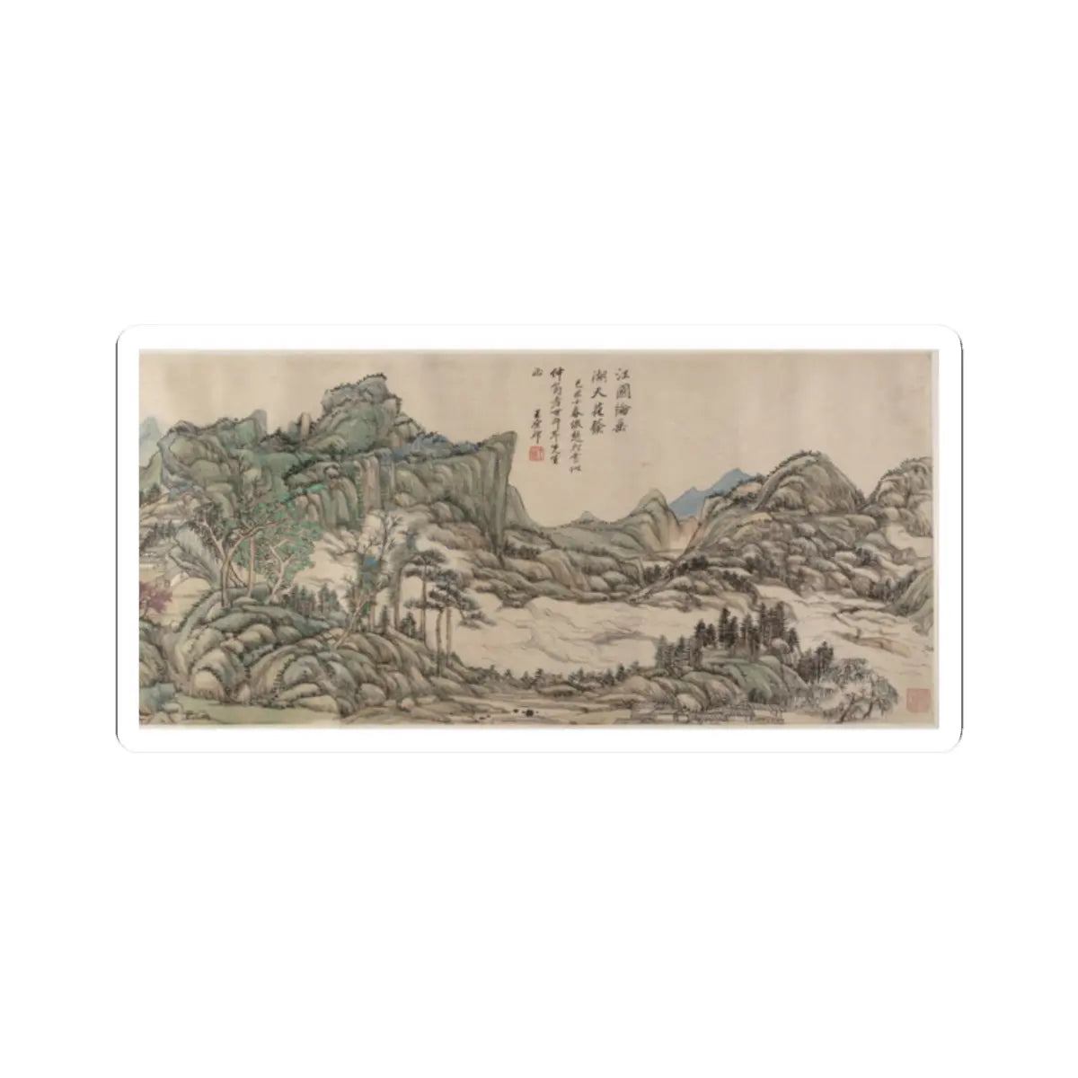 Horizontal landscape scroll of green mountains, pine groves and misty water, with brush inscription and red seal.