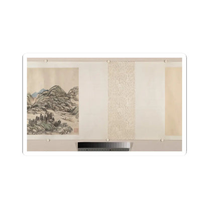 Wang Yuanqi - Fishing in River Country at Blossom Time - dated 1709 v6 - STICKER Vinyl Kiss-Cut Decal