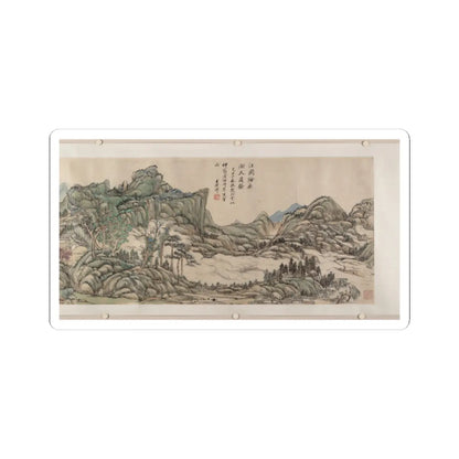 Wang Yuanqi - Fishing in River Country at Blossom Time - dated 1709 v7 - STICKER Vinyl Kiss-Cut Decal