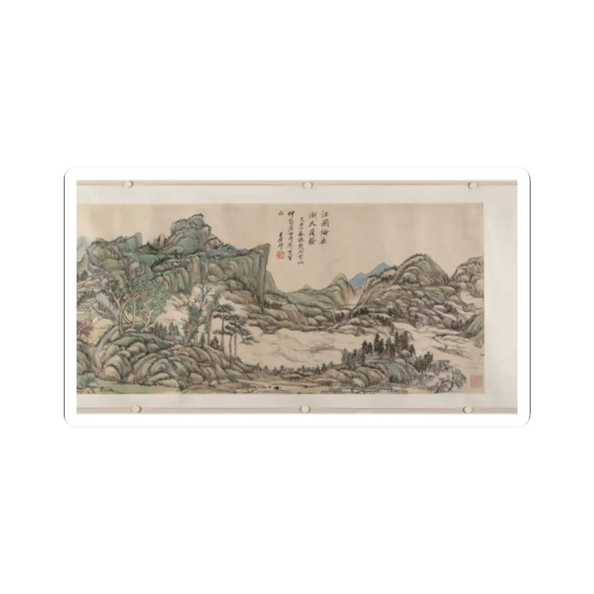 Ink landscape handscroll of layered green mountains, pine groves and rooftops by misty water, with red seal.