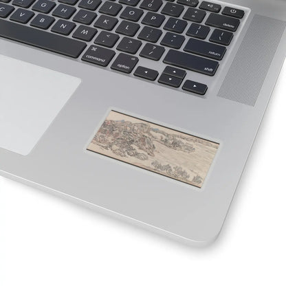 Wang Yuanqi - Wangchuan Villa - dated 1711 v12 - STICKER Vinyl Kiss-Cut Decal