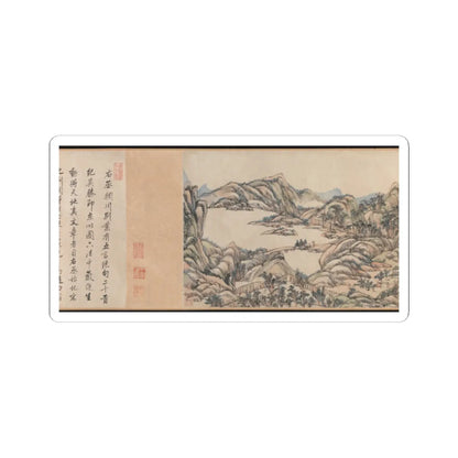 Wang Yuanqi - Wangchuan Villa - dated 1711 v14 - STICKER Vinyl Kiss-Cut Decal