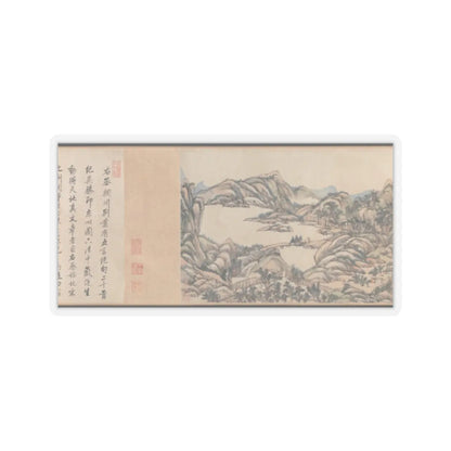 Wang Yuanqi - Wangchuan Villa - dated 1711 v14 - STICKER Vinyl Kiss-Cut Decal