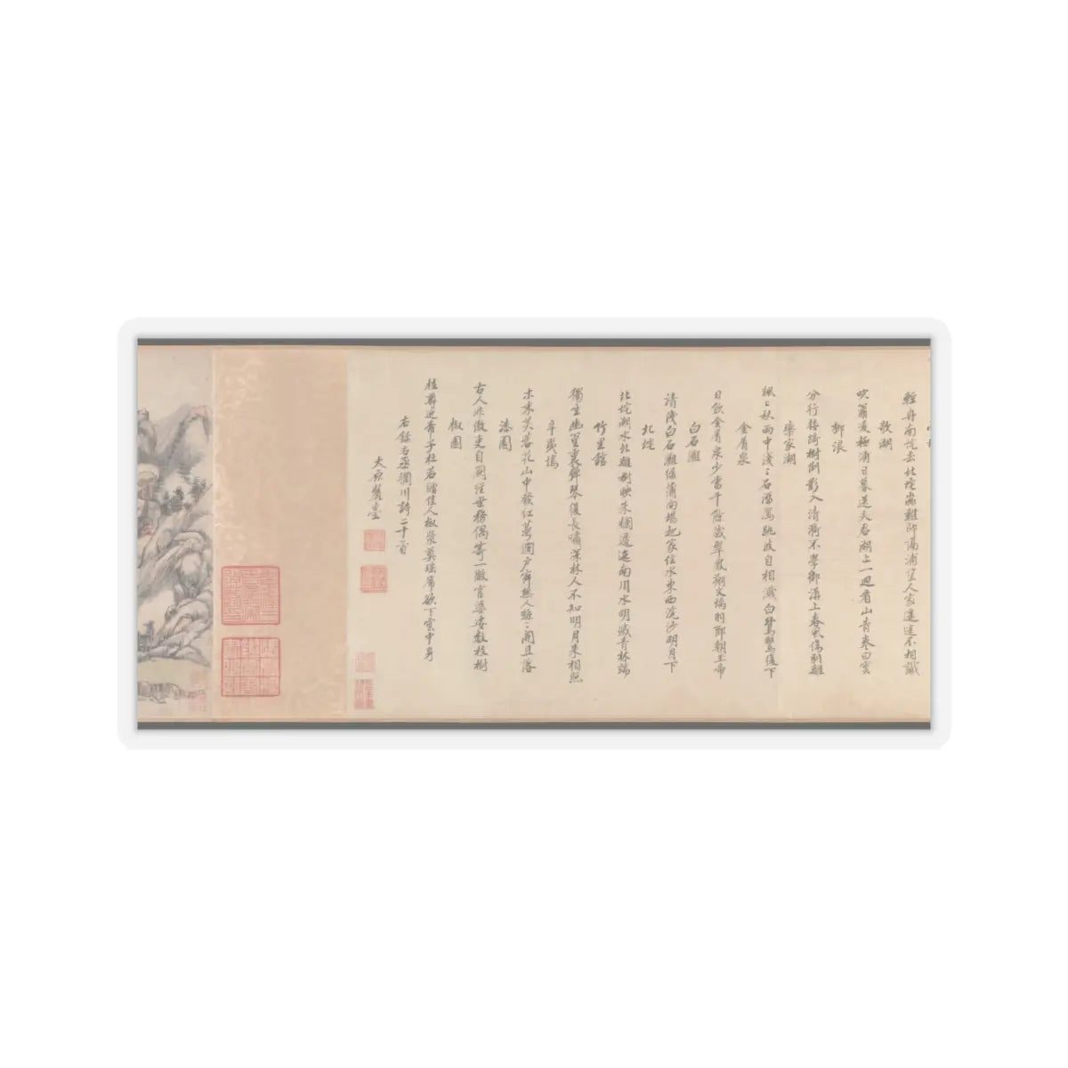 Wang Yuanqi - Wangchuan Villa - dated 1711 v5 - STICKER Vinyl Kiss-Cut Decal