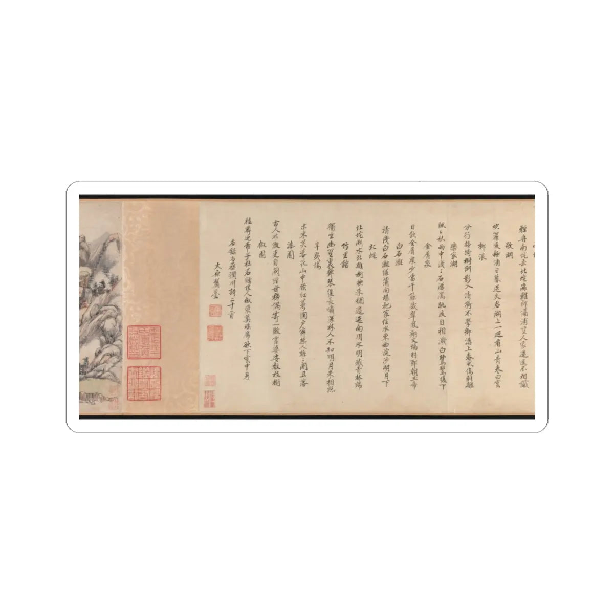 Wang Yuanqi - Wangchuan Villa - dated 1711 v5 - STICKER Vinyl Kiss-Cut Decal