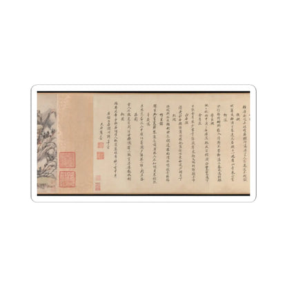 Wang Yuanqi - Wangchuan Villa - dated 1711 v5 - STICKER Vinyl Kiss-Cut Decal