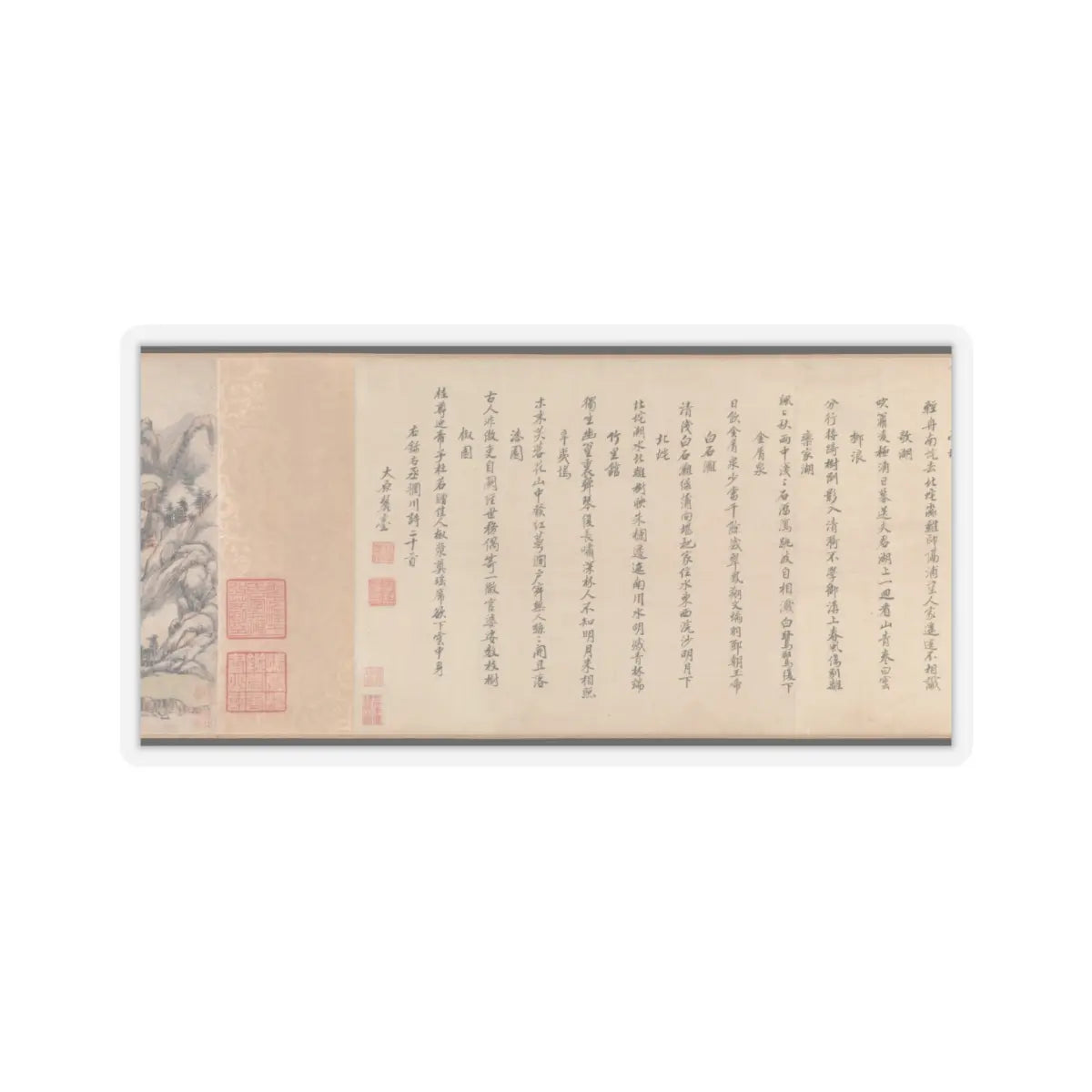 Wang Yuanqi - Wangchuan Villa - dated 1711 v5 - STICKER Vinyl Kiss-Cut Decal