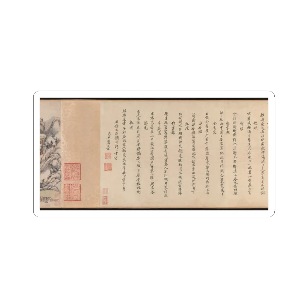 Wang Yuanqi - Wangchuan Villa - dated 1711 v5 - STICKER Vinyl Kiss-Cut Decal