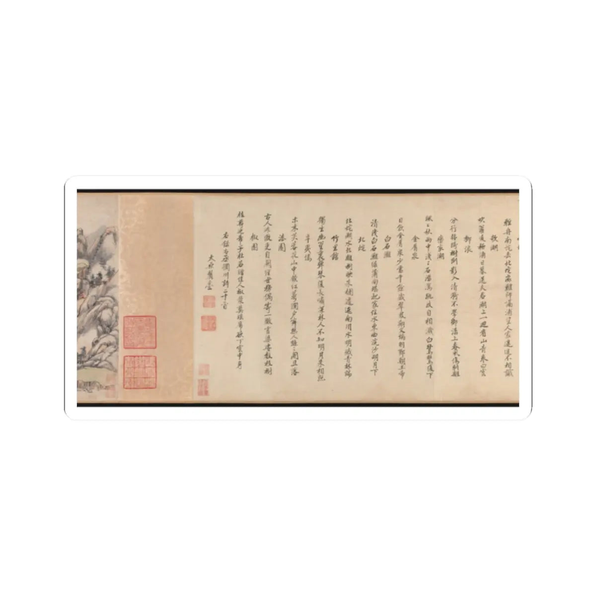 Wang Yuanqi - Wangchuan Villa - dated 1711 v5 - STICKER Vinyl Kiss-Cut Decal