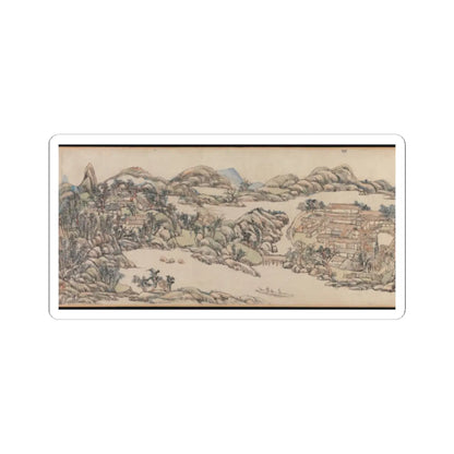 Wang Yuanqi - Wangchuan Villa - dated 1711 v8 - STICKER Vinyl Kiss-Cut Decal