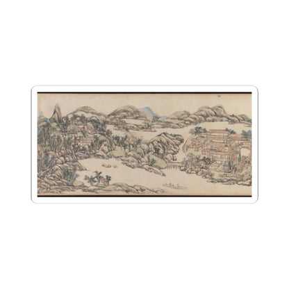 Wang Yuanqi - Wangchuan Villa - dated 1711 v8 - STICKER Vinyl Kiss-Cut Decal
