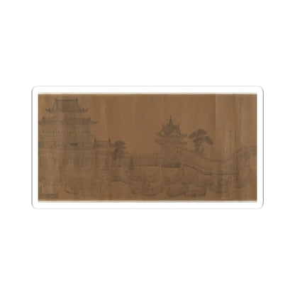 Wang Zhenpeng - Dragon Boat Regatta on Jinming Lake - 14th century () v8 - STICKER Vinyl Kiss-Cut Decal