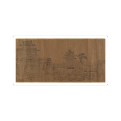 Wang Zhenpeng - Dragon Boat Regatta on Jinming Lake - 14th century () v8 - STICKER Vinyl Kiss-Cut Decal