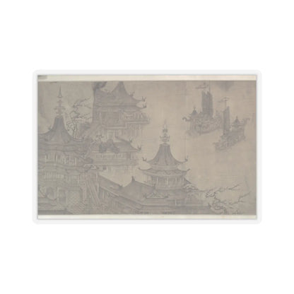 Wang Zhenpeng - The Daming Palace - early 15th century v1 - STICKER Vinyl Kiss-Cut Decal