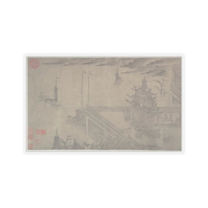 Wang Zhenpeng - The Daming Palace - early 15th century v18 - STICKER Vinyl Kiss-Cut Decal
