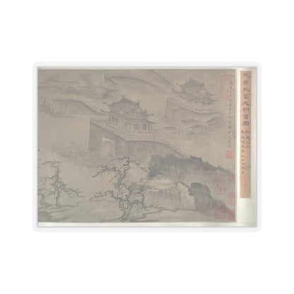 Wang Zhenpeng - The Daming Palace - early 15th century v2 - STICKER Vinyl Kiss-Cut Decal